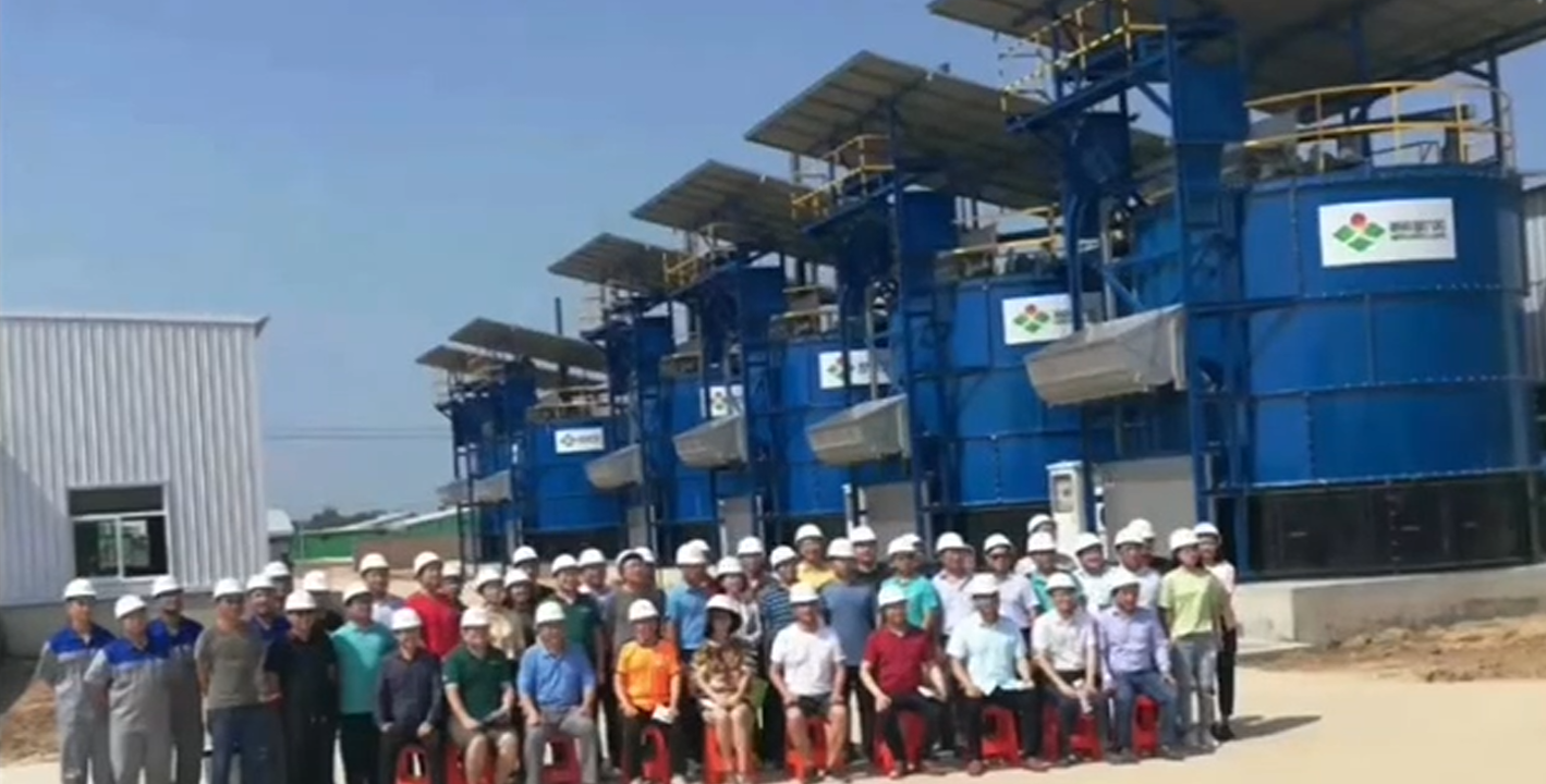 新希望糞污無害化項目